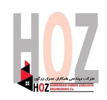 شرکت عمران زرگون